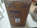 海尔（Haier）鲜活水净水器管线机套装【R793鲜活水pro净水器+海澜管线机不锈钢管即热6档水温HGR2303】 实拍图