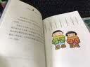 学而思 学前七大能力课堂思维启蒙第一课 幼儿园小班适用（3-4岁）123套装3册 幼小衔接必备 培养数学思维综合能力 配套趣味贴纸 动画视频3-6岁儿童绘本书籍读物 开学季 实拍图