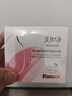 美加净酵米焕活保湿红米至臻精华霜50g 紧致补水滋润面霜学生平价好礼 实拍图