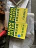 曼牌滤清器（MANNFILTER）空调滤套装内置外置奔驰GLC200/260/300 E级E200L/300L C级C180L 实拍图