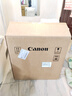 佳能（Canon）LBP646Cdw A4幅面无线彩色激光单功能打印机（打印/大容量进纸家用 ） 实拍图