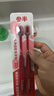 高露洁（Colgate）【热卖榜】绒绒丝护龈超软毛牙刷2支成人牙刷清洁旅行独立包装 实拍图
