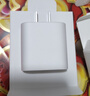 Apple/苹果 20W type-c充电器 苹果usb-c充电器原装手机快充头 旗舰店苹果iPhone 17 Pro Max充电器 实拍图