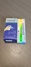 楚迪盐酸阿莫罗芬乳膏30g+楚迪克霉唑溶液50ml治脚气药软膏止痒脱皮烂脚丫真菌感染自营去脚气喷雾专用药 实拍图
