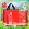 谢裕大绿茶印迹早春黄山毛峰一级300g2026新茶雨前礼盒谢师礼品送礼推荐 实拍图