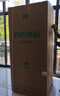 容声冰箱526L法式多门四门风冷无霜双循环一级变频家用母婴净味嵌入式电冰箱补贴 以旧换新 【咨询客服享低价】BCD-526WD1MPA灰 实拍图