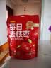 好想你miss you一级灰枣200g 去核锁鲜免洗即食红枣 精选新疆特产 实拍图