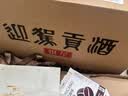 迎驾贡酒银星 浓香型 白酒 50度 520ml*6瓶 整箱装 实拍图