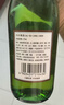 竹叶青酒 露酒 玻竹 45度 475mL*6瓶 口粮酒 整箱装 山西杏花村汾酒 实拍图