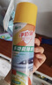 净佰俐橙香味除胶剂清洁家具不干胶去除汽车玻璃双面胶透明胶带300ml 实拍图