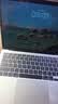苹果（Apple） MacBook Pro/Air 二手苹果笔记本电脑 商务 办公 游戏 设计 剪辑 99新【定制】19年972灰银i7-16/512G 实拍图