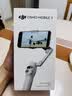 大疆DJI Osmo Mobile 7轻快跟拍云台手机稳定器 OM7智能追踪自拍杆直播vlog拍摄神器 实拍图