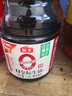 海天生抽酱油 0金标1.28L*2【特级酱油】金标系列 0添加防腐剂 实拍图