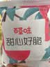 百草味甜心好脆408g 香酥脆枣红枣干无核灰枣新疆特产休闲零食 实拍图