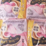 七度空间少女超薄透气100%纯棉亲肤106片日夜组合卫生巾【新国标认证】 实拍图