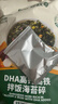 碧欧奇DHA高钙高铁海苔拌饭碎114g 儿童拌饭料送宝宝婴幼儿辅食谱 实拍图