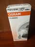 欧司朗（OSRAM）转向灯/后雾灯/刹车灯 高低脚 【P21/5W】双丝  10支装 实拍图