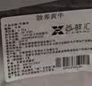 西鲜汇甘肃黄牛 新鲜原切牛排骨3斤 牛肉生鲜炒菜炖煮食材 源头直发 实拍图