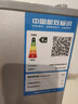 新飞（Frestec）小冰箱 冰箱小型双开门 迷你双门家用宿舍租房冷藏冷冻电冰箱节能省电 72L银【租房神器+行业热卖】 实拍图