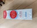 高露洁（Colgate）光感白酵素美白牙膏薄荷120g*1成人含氟去黄去咖啡渍除臭清新口气 实拍图