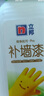 立邦荷净墙面修补膏滚筒漆去污神器翻新清洁墙面修复内墙乳胶漆1000g 实拍图