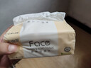 洁柔抽纸 粉Face3层110抽*48包 可湿水纸巾卫生纸 柔韧面巾纸整箱纸巾 实拍图