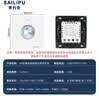 赛利普（SAILiPU）微波雷达感应开关86型暗装 车库led自动亮灯大功率200W可调节延时控制面板二线制单火线 实拍图
