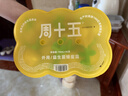 周十五益生菌蜂蜜露开塞蜜露孕产妇儿童老人蜜栓36支全家囤货待产包常备 实拍图