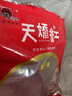 普达 电动车锁防盗锁摩托车锁抗液压剪自行车锁电瓶车C级锁芯u型锁 实拍图