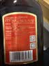 劲牌中国劲酒 35度 520mL 单瓶装 养生酒 自饮 送礼 实拍图