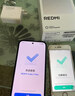 小米（MI）REDMI Turbo 5 Max 天玑9500s 9000mAh大电池 1.5K阳光屏 12+512 海风蓝 小米红米5G手机 实拍图