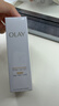 玉兰油（OLAY）水光小白瓶30ml美白精华液抗糖提亮去黄补水护肤品生日礼物送女友 实拍图