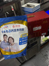 伊利轻慕红参焕活女士奶粉 礼盒 五年生长白山红参 高钙高蛋白 400g*2 实拍图