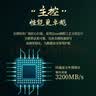 梵想（FANXIANG）500GB SSD固态硬盘 M.2接口NVMe协议PCIe3.0*4 台式机笔记本电脑适用S500MQ 实拍图