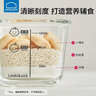 乐扣乐扣辅食盒玻璃保鲜盒可蒸煮迷你辅食工具宝宝蒸蛋碗姜黄圆形儿童饭盒 实拍图
