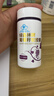 修正-绿森林牌 葡萄籽软胶囊 0.5g*60粒/瓶抗氧化葡萄籽原花青素 1瓶装 实拍图