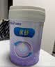 美赞臣亲舒3段幼儿配方奶粉 12-36个月800g*6罐 部分水解蛋白 实拍图
