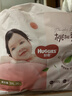 好奇（Huggies）铂金装小桃裤成长裤XXXL26片*4包(17kg以上)【夏季散热王】 实拍图