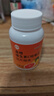 维生素C片VC片甜橙味维c片酸甜抗氧化增强抵抗力 维生素C片 30片*1瓶 实拍图