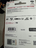 闪迪（SanDisk）256GB TF(MicroSD)内存卡4K极速金卡A2 V30 U3兼容大疆Pocket3/4P/Action 6运动相机/无人机存储卡 实拍图