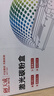 天威388A/88X硒鼓 2支装 CC388易加粉 适用惠普M1136硒鼓HP P1108 M202n M1213nf 1216nfh M128fn 实拍图