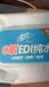 清风【李昀锐同款】EDI纯水湿巾80片单包 不含酒精 手口可用 湿纸巾 实拍图