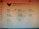 英特尔（Intel）酷睿4代i3 i5 i7全系列CPU处理器4170 4690 4790 4790K 1231v3台式电脑主机cpu处理器拆机散片 i7 4790【拆机散片+赠硅脂】 实拍图