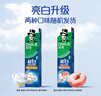 好来（DARLIE）原黑人超白小苏打牙膏清新亮白去黄去渍40g*2 小巧便携清新口气 实拍图