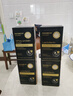百适滴黑金乳铁蛋白调制乳粉维生素牛磺酸高含量乳铁1g·60条/罐 实拍图