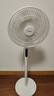 美的（Midea）【幸运草安睡1S】直流变频语音遥控电风扇家用卧室静音落地式风扇台式抗菌大风力一级能效节能电扇 实拍图