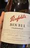 奔富（Penfolds）BIN311霞多丽干白葡萄酒750ml*6支装整箱 螺旋盖【澳版】中秋礼品 实拍图