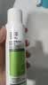 玉泽（Dr.Yu）皮肤屏障修护保湿水120ml干敏肌舒缓泛红刺痛七夕情人节礼物 实拍图