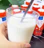欧德堡（Oldenburger）4.0g原生蛋白高钙 0脂肪 脱脂纯牛奶200ml*24瓶 早餐奶 轻断食 实拍图
