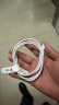 贝尔金（BELKIN） USB-IF认证Type-C轻柔编织快充线适用于苹果iPhone 15 Pro Max车载CarPlay充电数据线 C转Lightning 1米 白色（苹果在售款） 实拍图